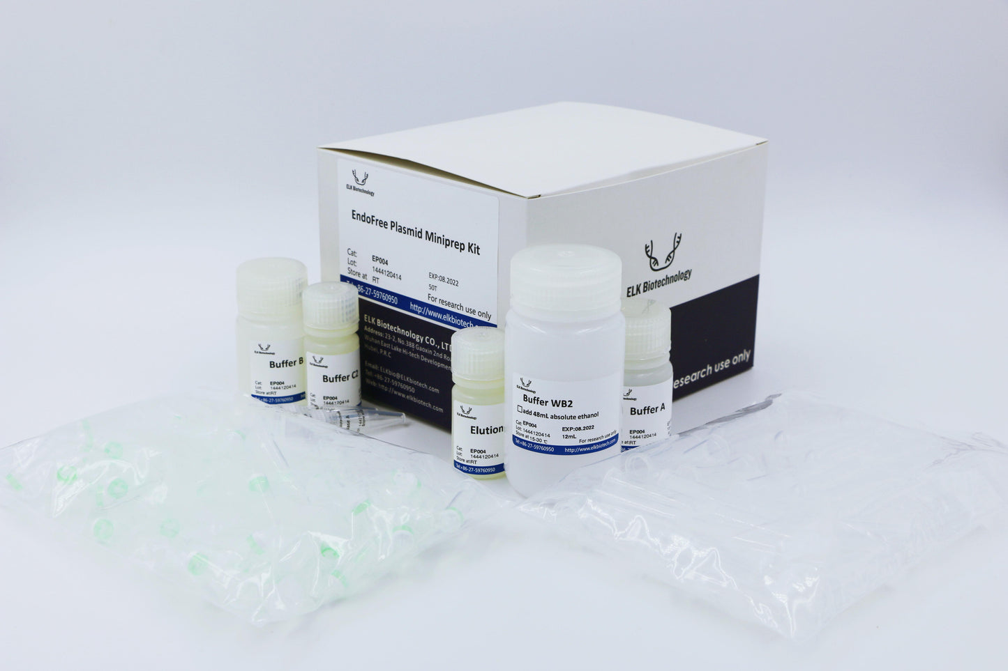 EndoFree Plasmid Miniprep Kit